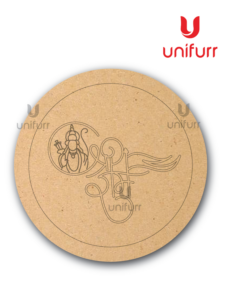 Shri Ram Pre-marked Lipan MDF