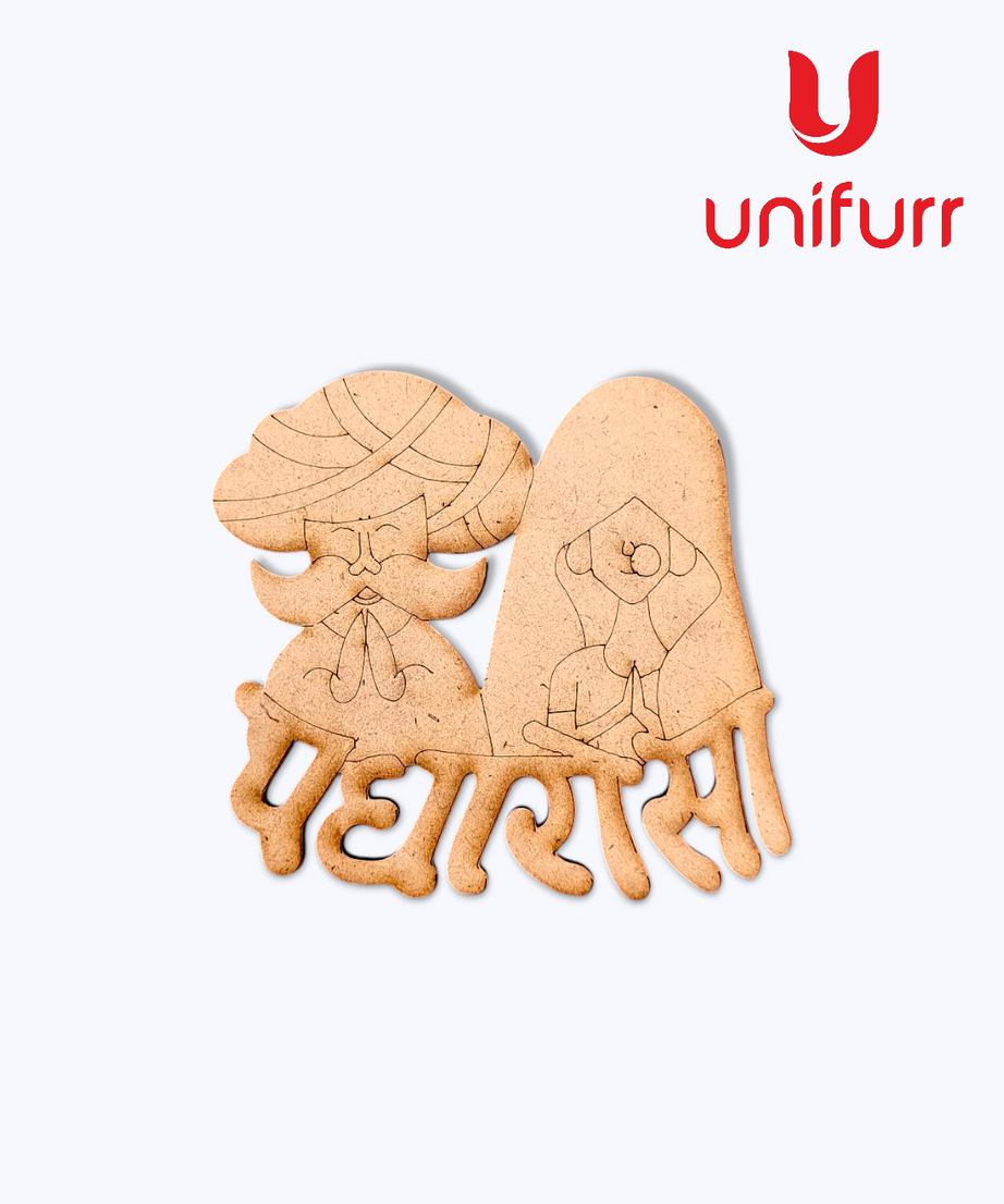 Padharo Sa - Pre-marked MDF Cutout