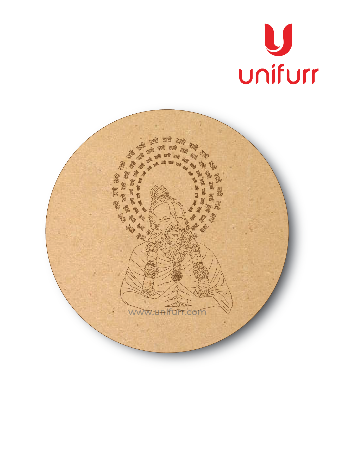 Premanand JI Maharaj D1  -Lipan Pre-marked MDF
