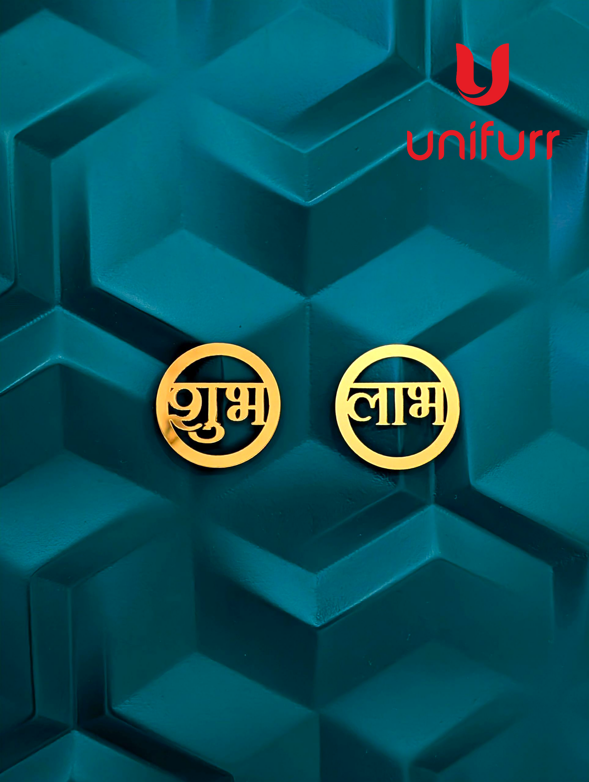 Subh Labh Round Acrylic Cutout